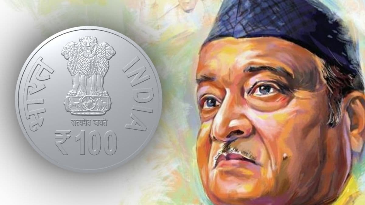 PM Modi to Release ₹100 Coin Honouring Bhupen Hazarika’s Birth Centenary in Guwahati