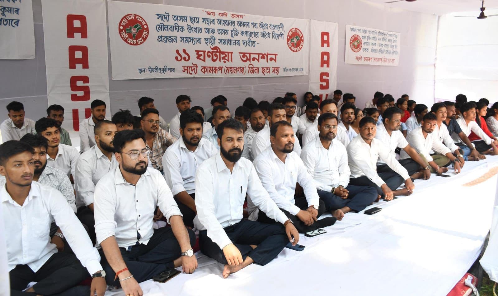 AASU Leads Statewide Hunger Strike Against Centre’s Immigration Policies