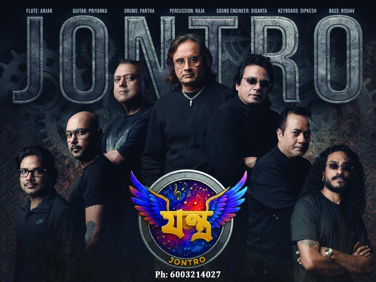 Zubeen Garg's Former Bandmates Form 'JONTRO' to Preserve Musical Legacy