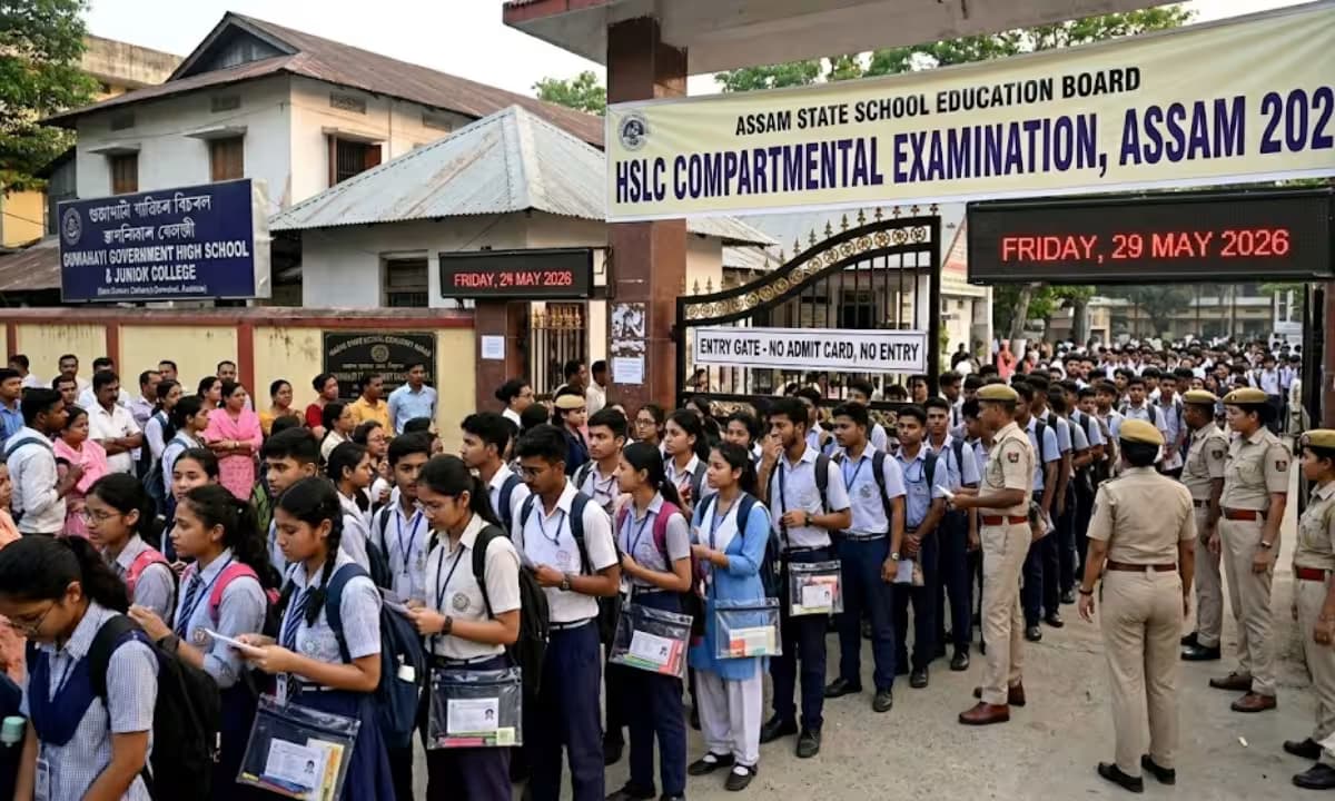 HSLC Compartmental Examination