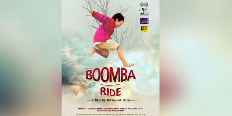 Boomba Ride