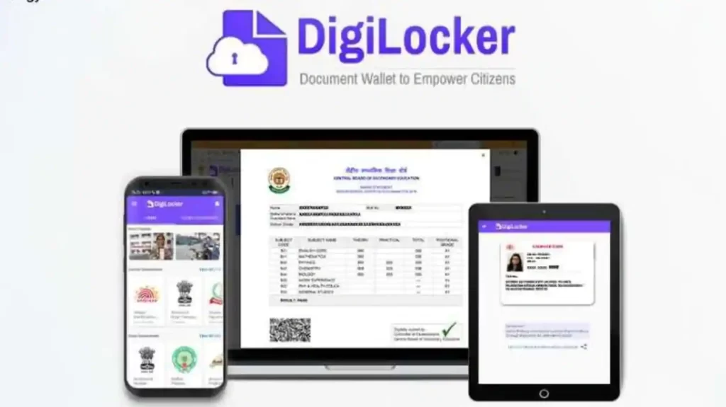 DigiLocker