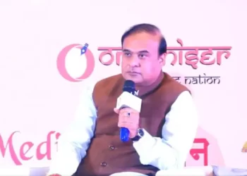 Himanta Biswa Sarma on Quran