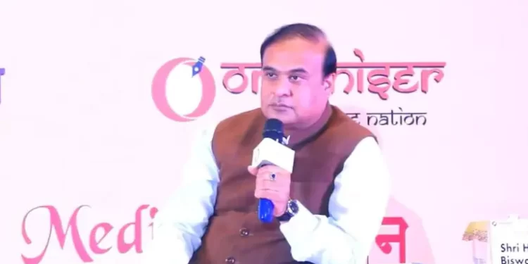 Himanta Biswa Sarma on Quran