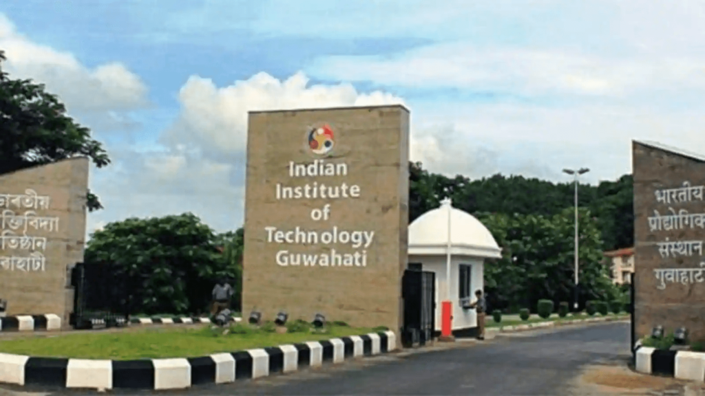 IIT Guwahati