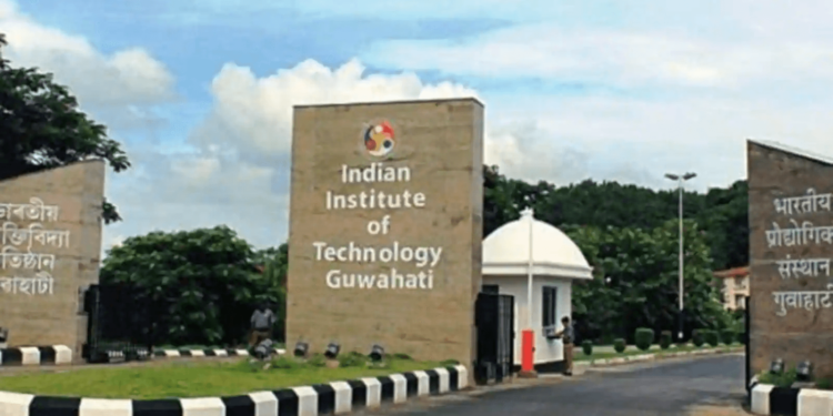 IIT Guwahati