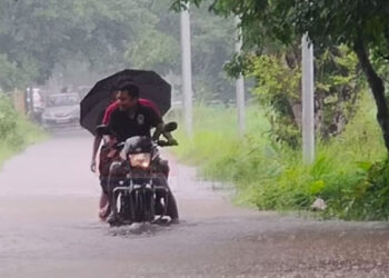 Gauhati University Flood