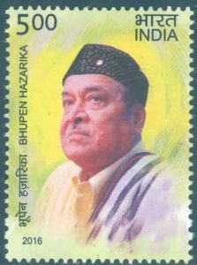 Dr Bhupen Hazarika India Post Stamp