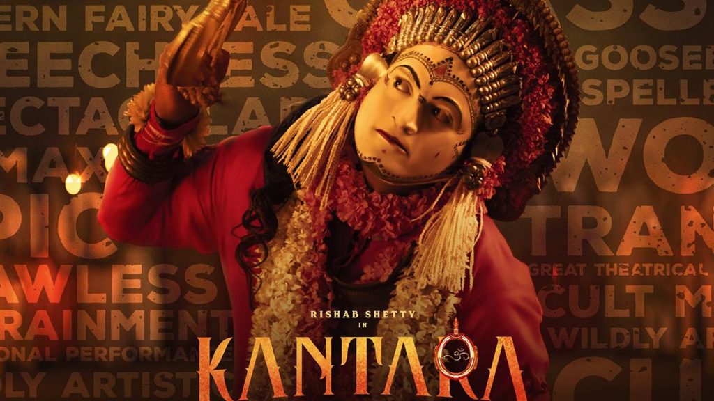 Kantara OTT Release