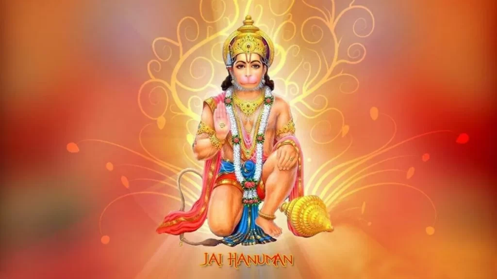 Hanuman Chalisa in Assamese