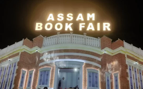 Assam Book Fair