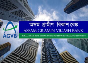 Assam Gramin Vikash Bank