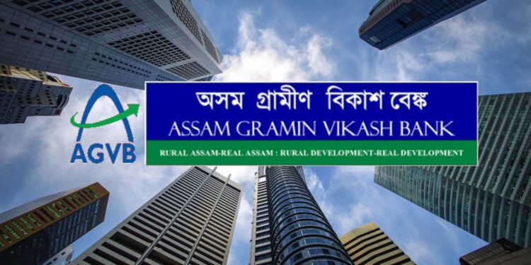 Assam Gramin Vikash Bank