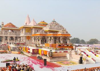 Ram Mandir