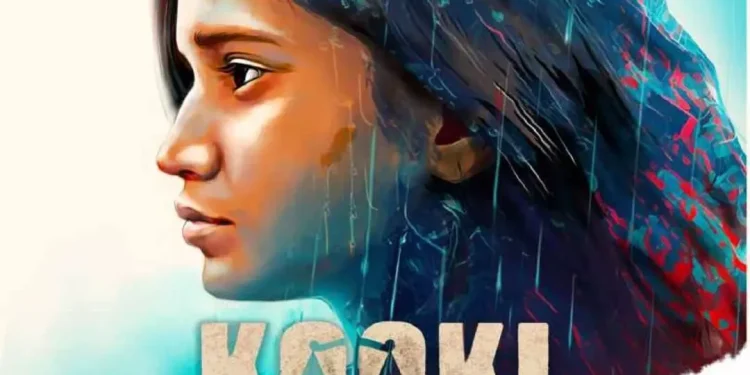 Kooki - Assamese made hindi film