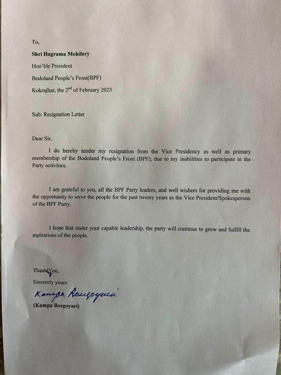 Khampa Borgayari's resignation letter 