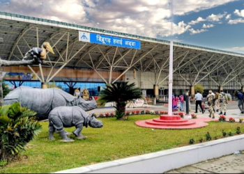 Dr Bhupen Hazarika Airport