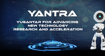 National Technology Day 2025