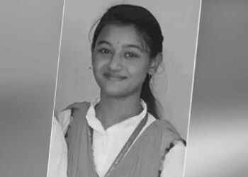 Nandita Saikia