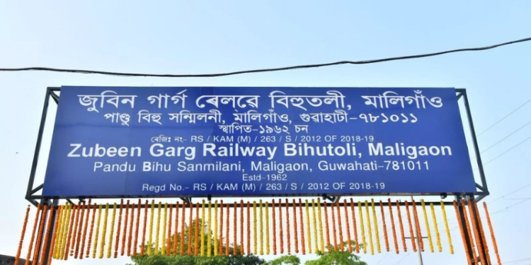 Zubeen Garg Railway Bihutoli