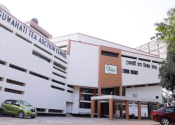 Guwahati Tea Auction Centre (GTAC)