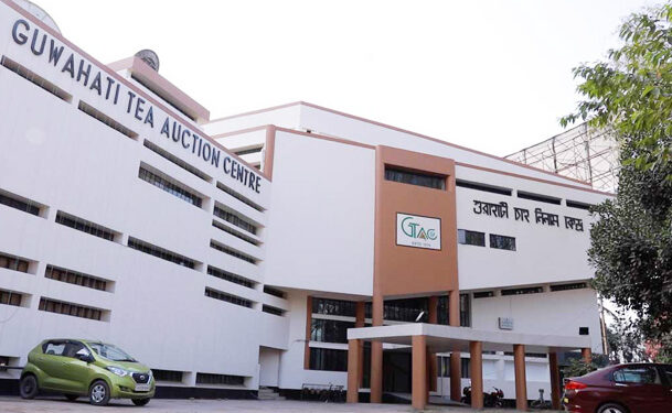 Guwahati Tea Auction Centre (GTAC)